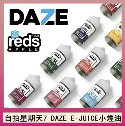 美國自拍星期天7 DAZE E-JUICE煙油