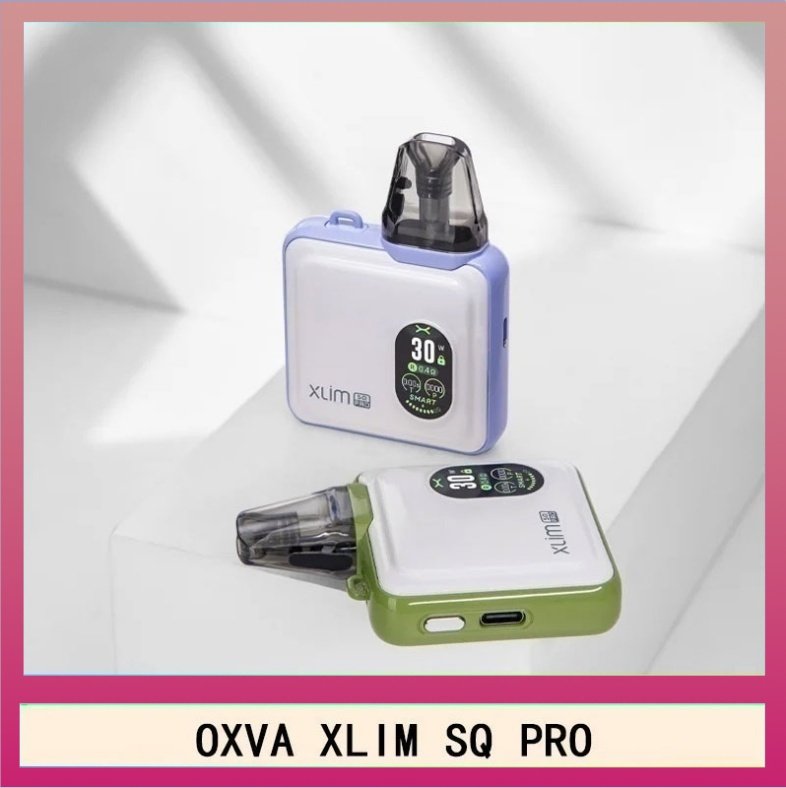 OXVA XLIM SQ PRO OXVA XLIM SQ PRO小蠻牛30W電子煙主機V1V2V3空倉煙彈官網